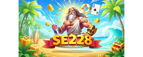 Se328 PA Seirampah