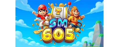 Sm605 PA Seirampah