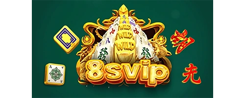 Svip8 PA Seirampah